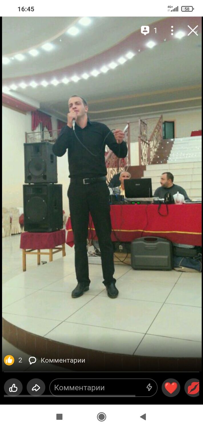 ���������� ������, ���� ������� �����, 33 ����, ������������ ��� ������, ����� � ���������, ���������