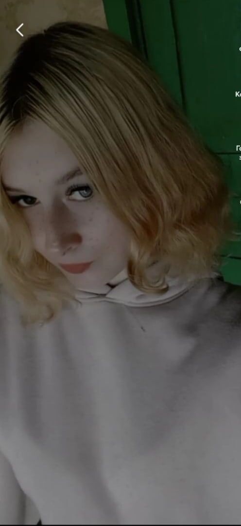 ���� 55450157 ������� ��������, 21 ���, ���� ���������� � ����������