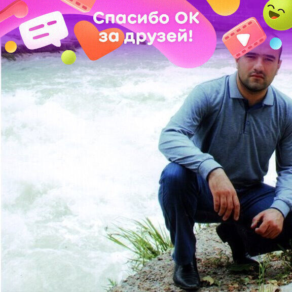 ���� 25521167 ������� ����, 45 ���, ���� ���������� � �����