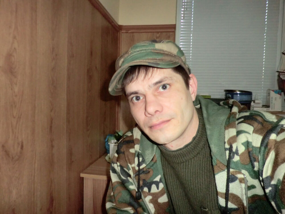 ���������� ������, ���� ������� ������, 46 ���, ������������ ��� ������, ����� � ���������, c�������� ���������, ���������