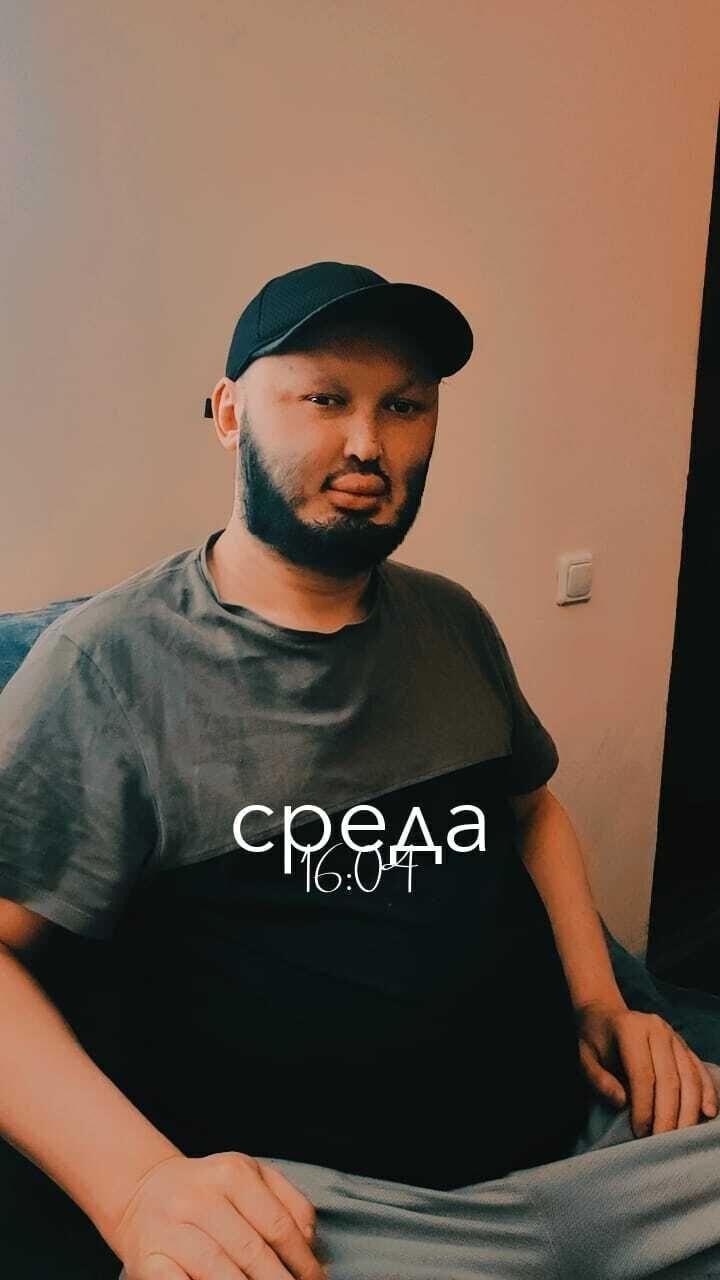 ���� 56194017 ������� ������, 36 ���, ���� ���������� � �����������