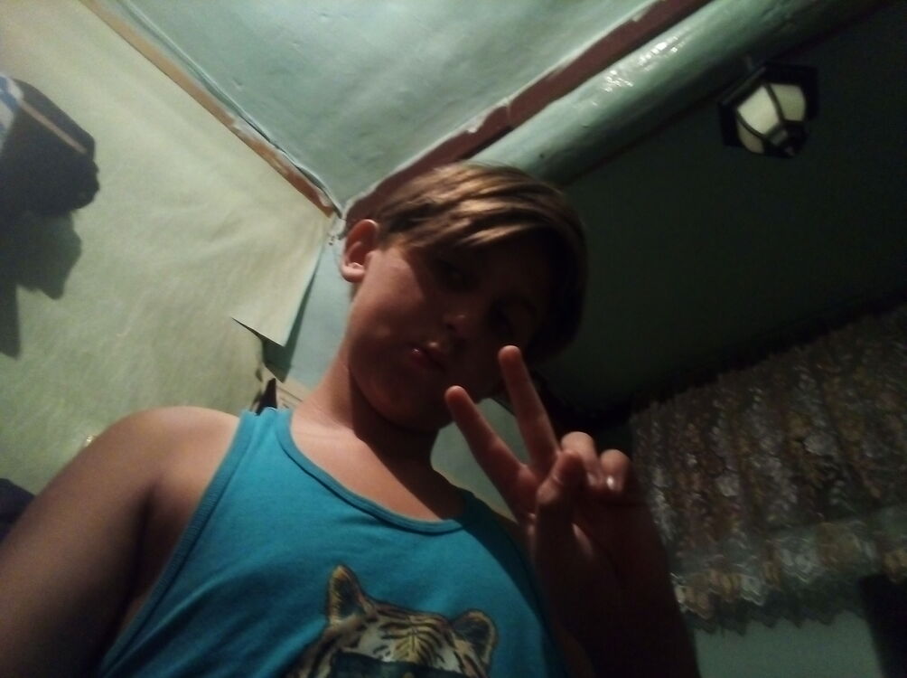  24203147  и, 32 ,    