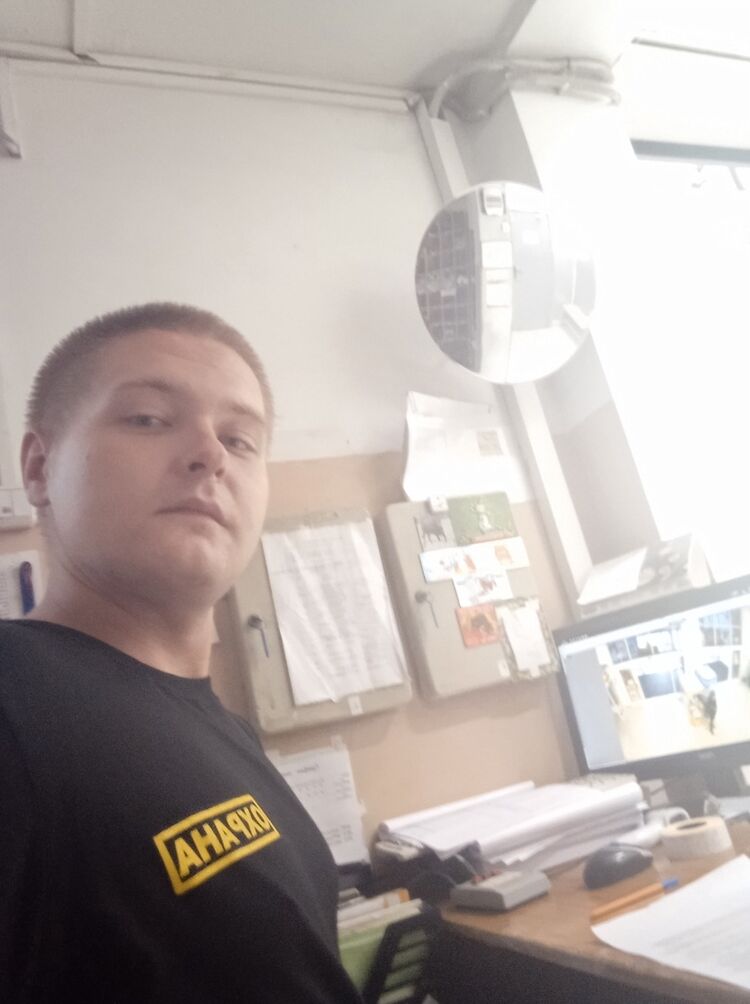 ���� 23965397 ������� ������, 29 ���, ���� ���������� � �������������