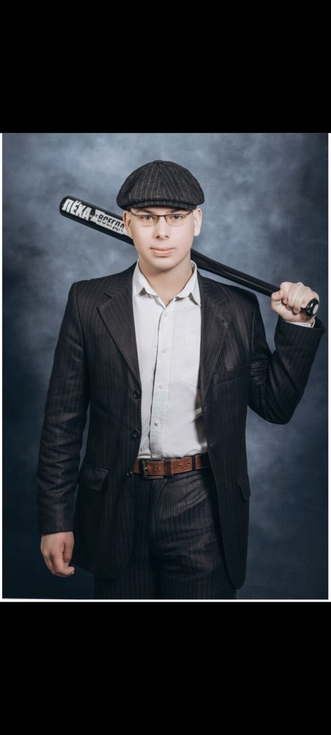 ���������� ������ �����, ���� ����� �������, 19 ���, ������������ ��� ����� � ���������