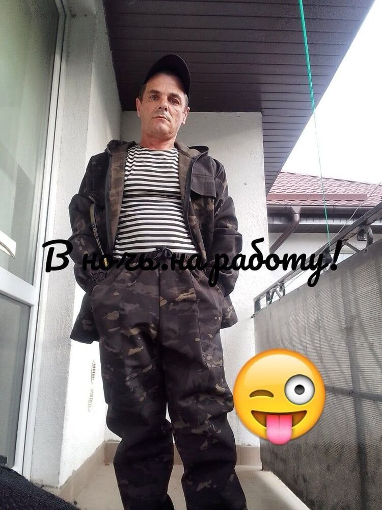 ���� 55450557 ������� �������, 45 ���, ���� ���������� � ���������