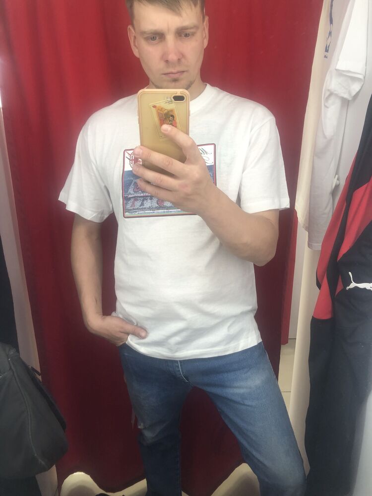 ���� 46138857 ������� ������, 33 ����, ���� ���������� � ������