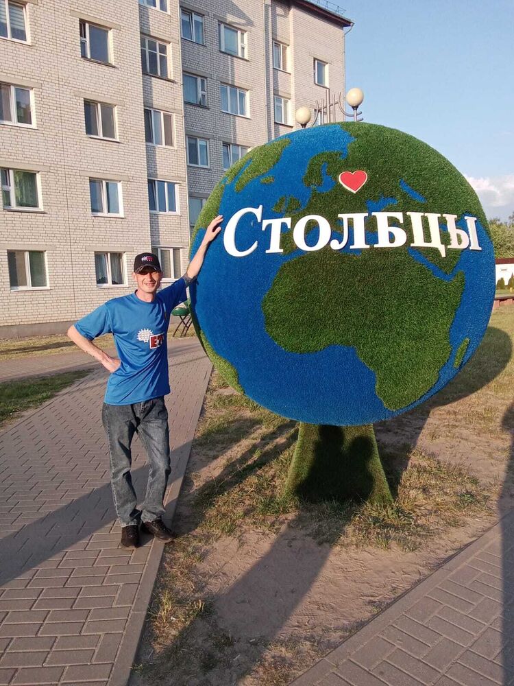 ���������� �����, ���� ������� ����, 36 ���, ������������ ��� ������, ����� � ���������