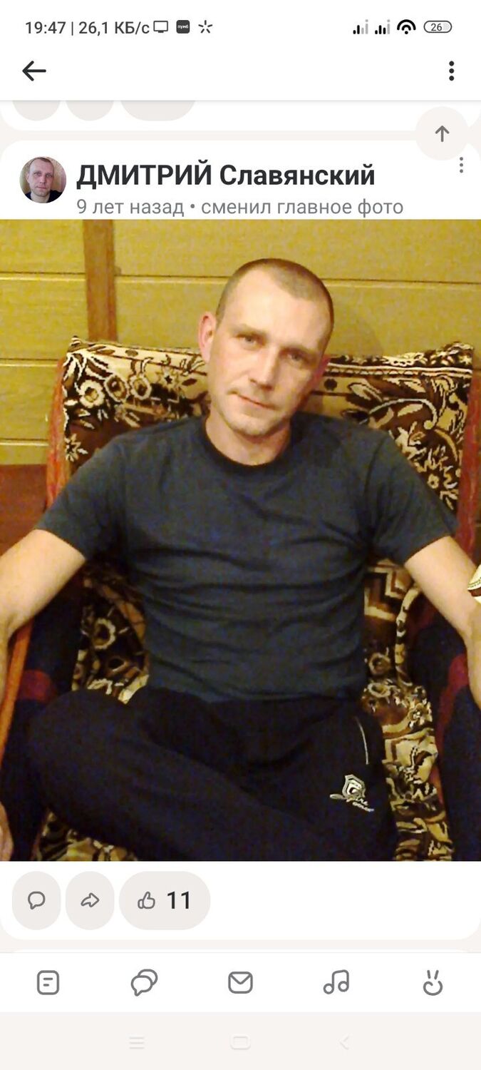 ���� 55369157 ������� �����, 42 ����, ���� ���������� � ����������