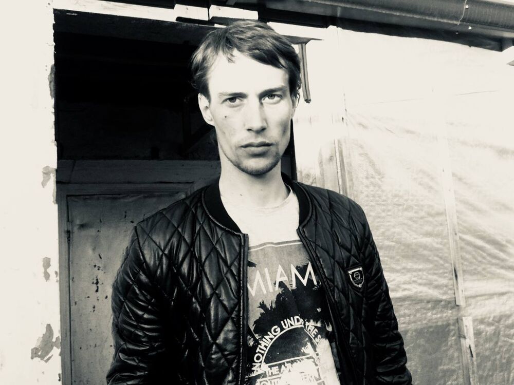 ���� 55989527 ������� �����, 32 ����, ���� ���������� � ���������������