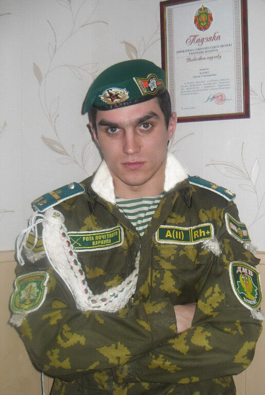  5635207  , 38 ,    Moscow