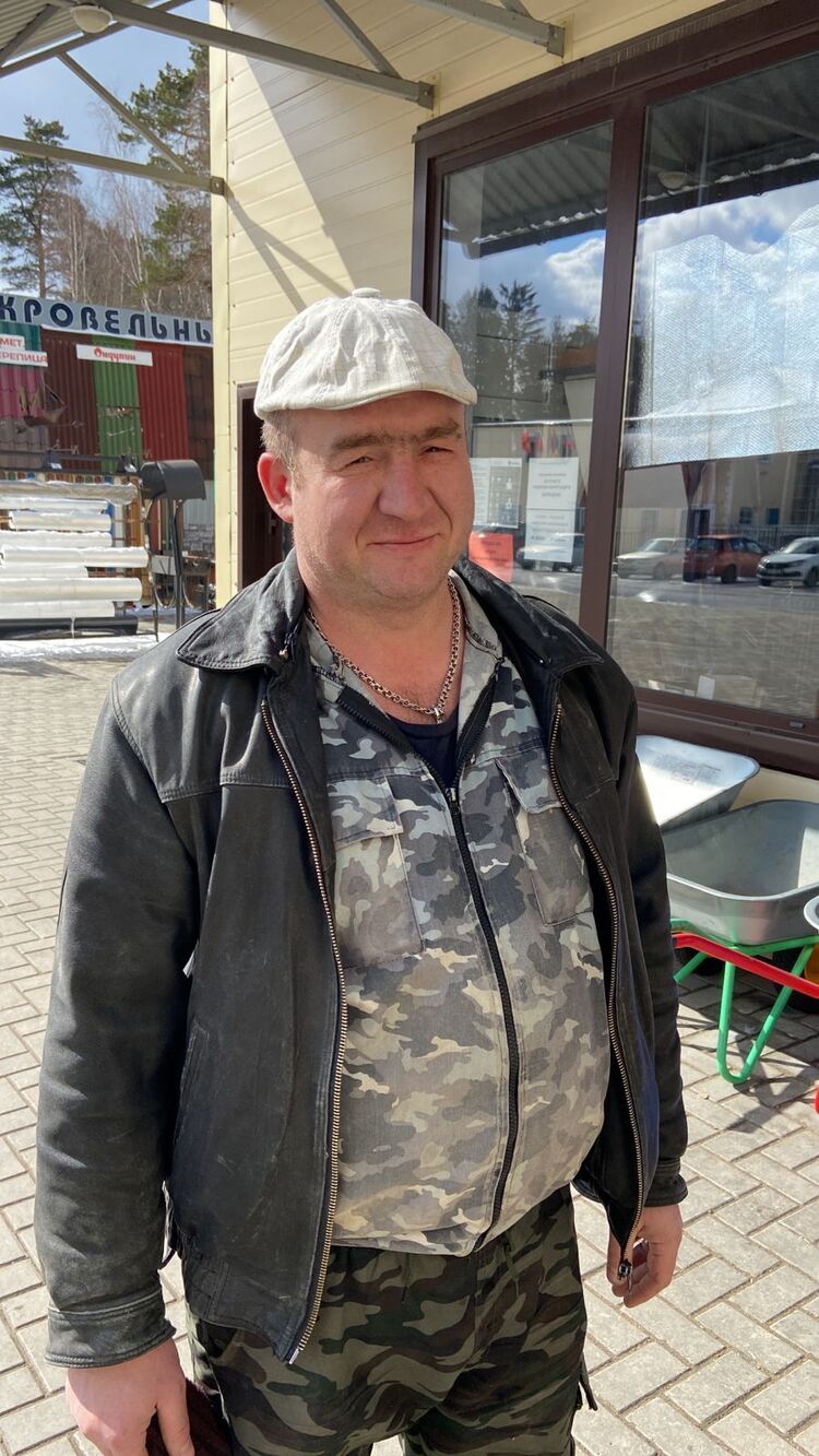 ���� 26123257 ������� �����, 42 ����, ���� ���������� � ������