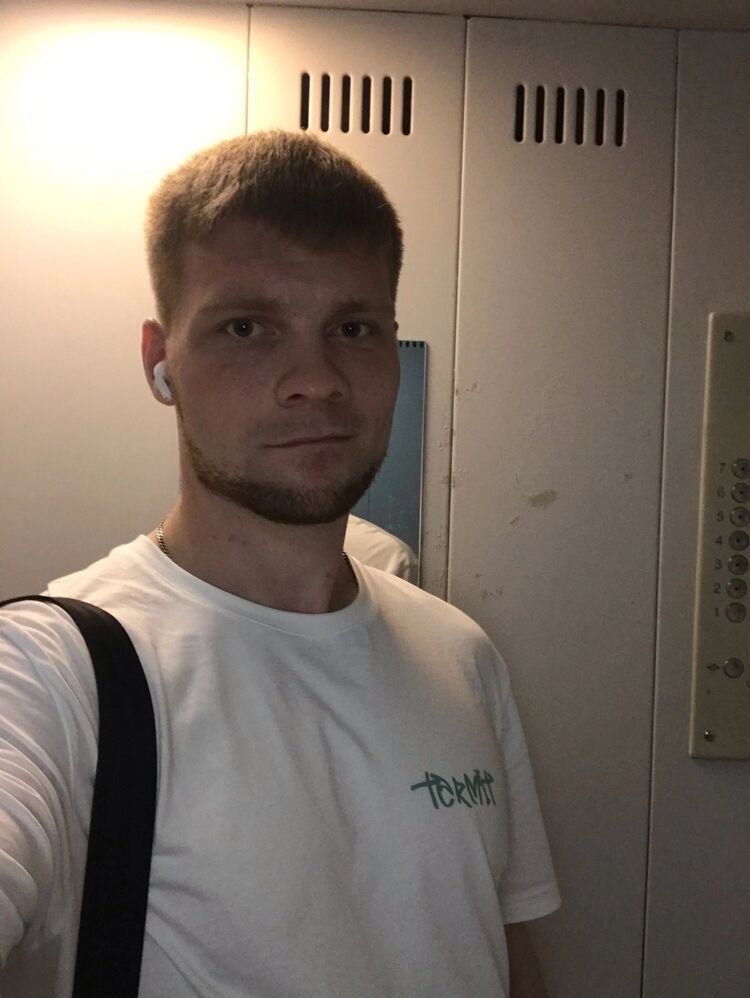 ���� 56085797 ������� �����, 39 ���, ���� ���������� � �������������