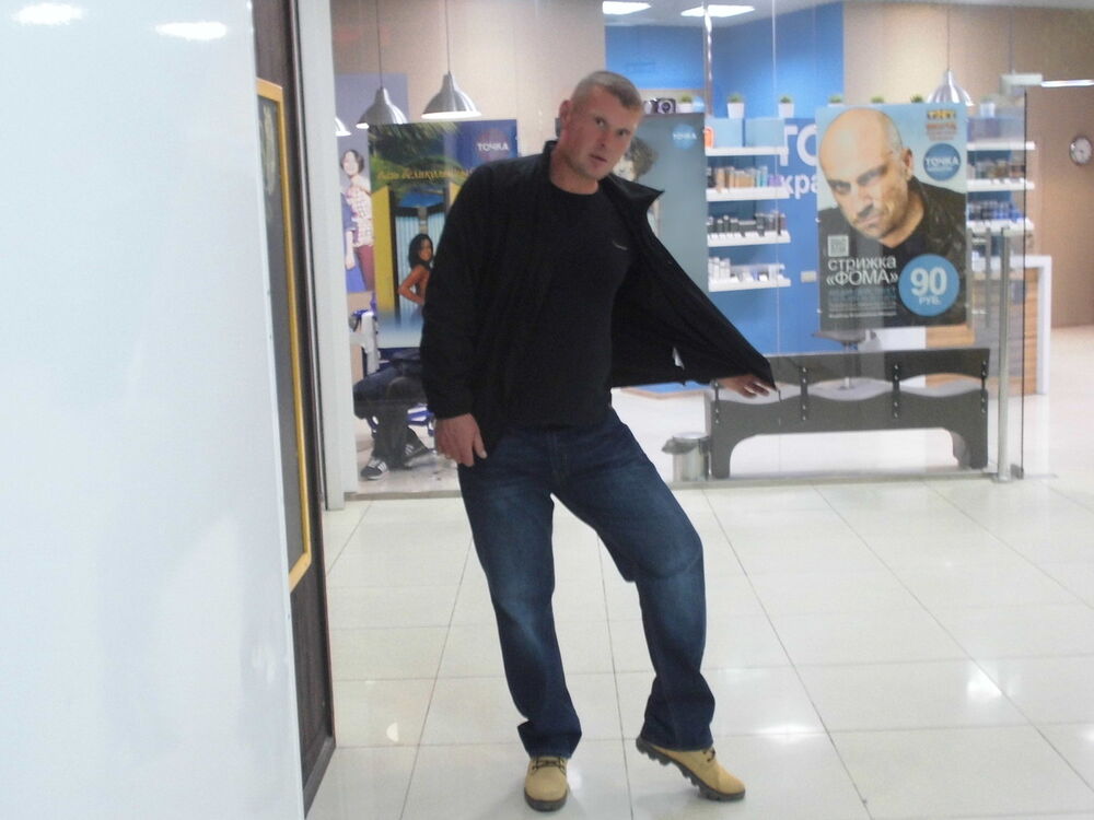 ���������� ��������-��-������, ���� ������� �������, 46 ���, ������������ ��� ������