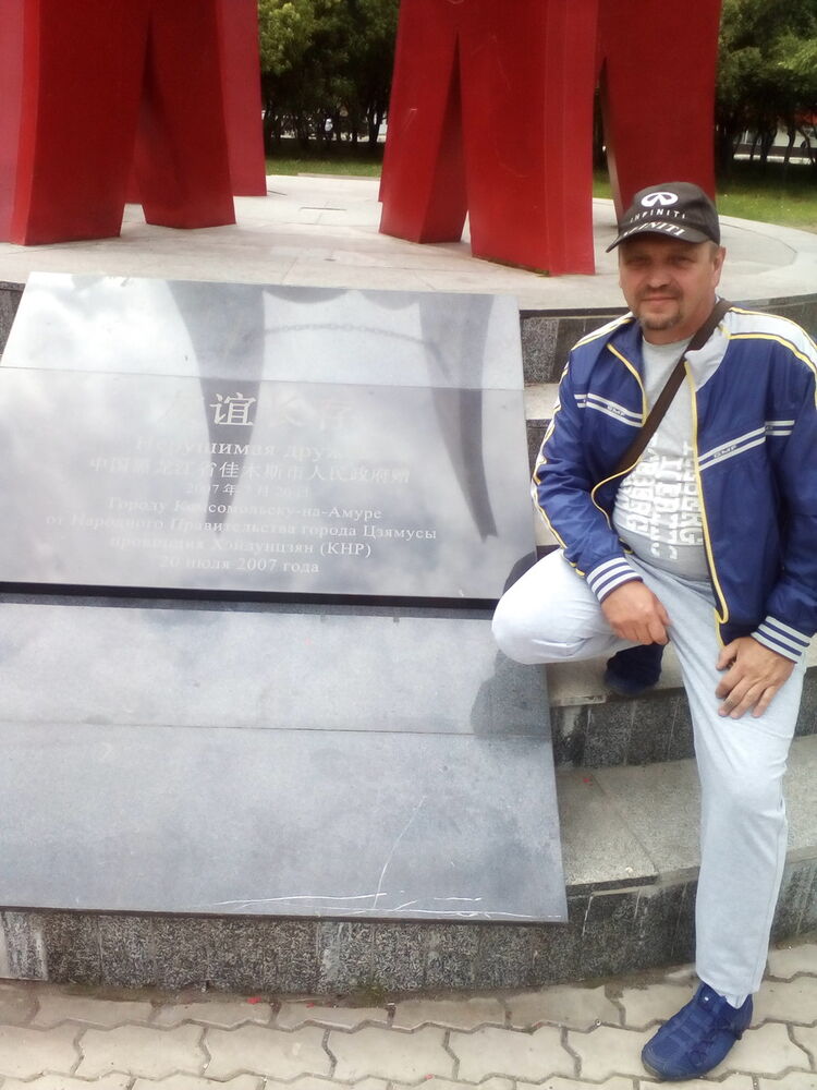  --,   Andrej, 53 ,   