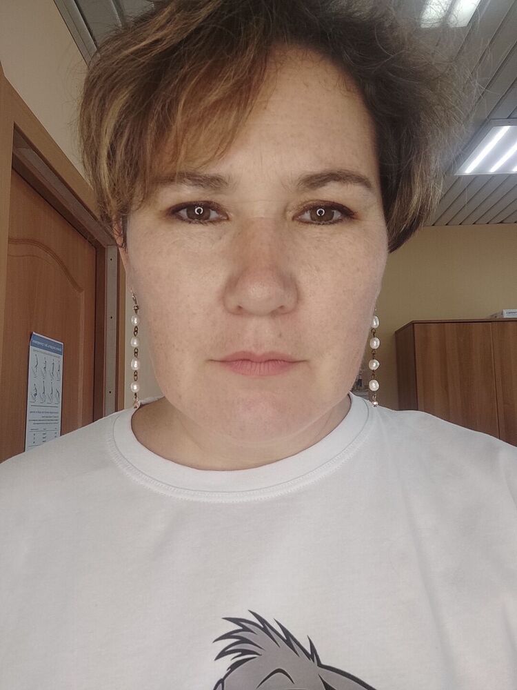  53741757  Nina, 39 ,    