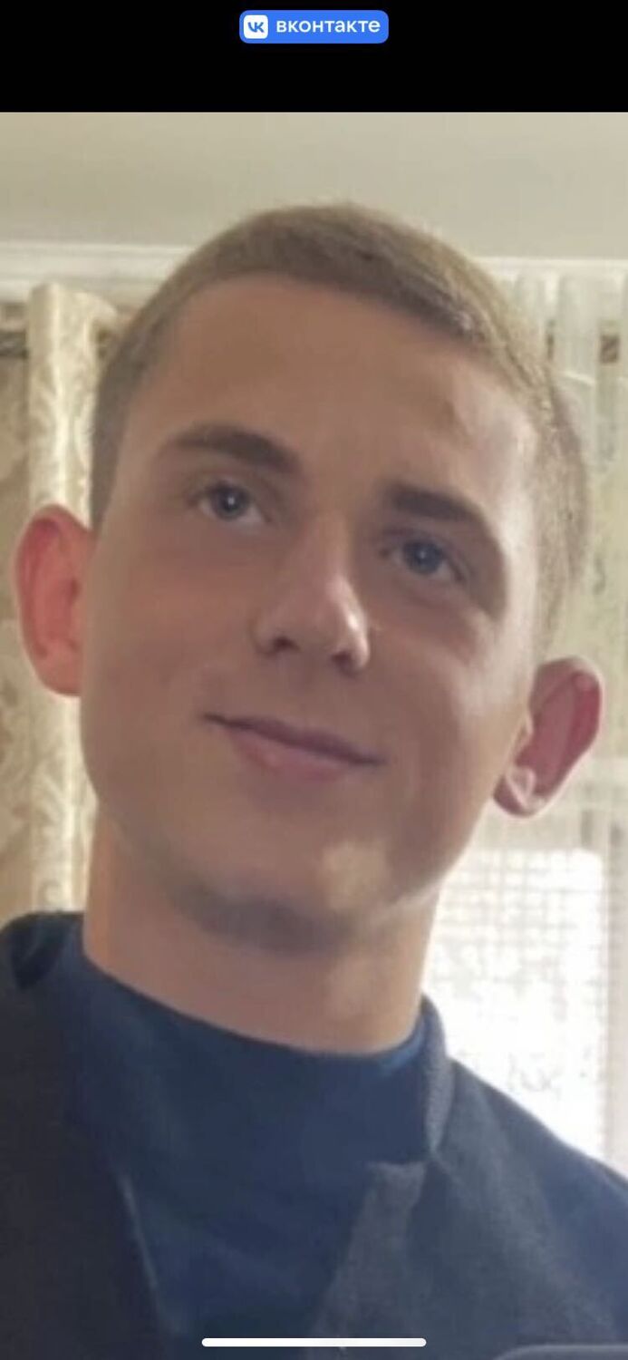 ���� 33873307 ����� ��������, 24 ����, ���� ���������� � �����-����������