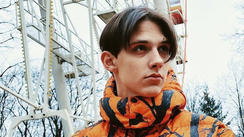 ���� 45032977 ������� ����, 27 ���, ���� ���������� � ������