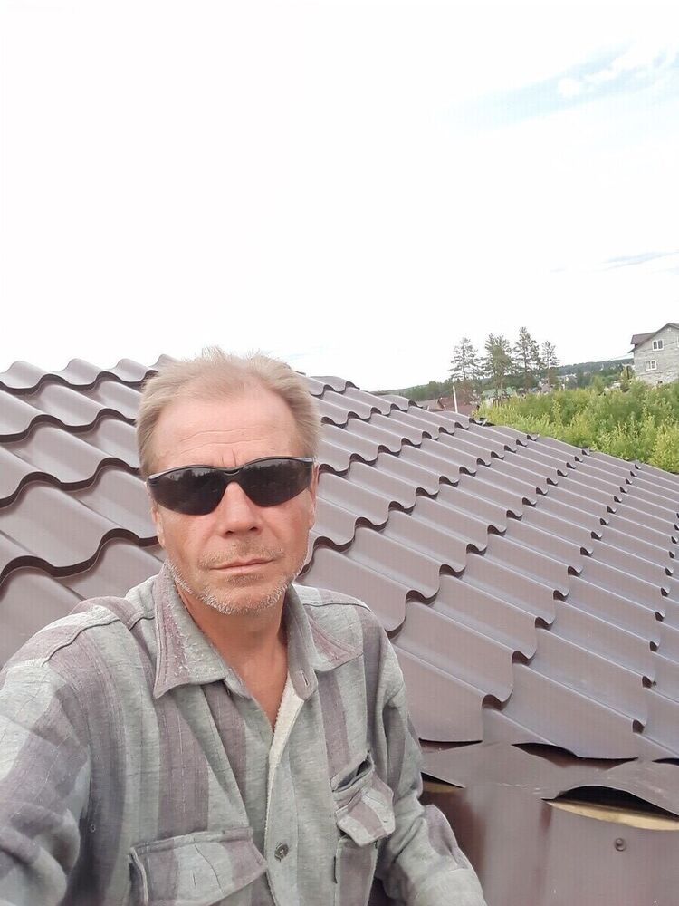 ���� 20615697 ������� �������, 53 ����, ���� ���������� � �������������