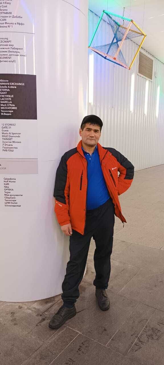 ���� 30481227 ������� ��������, 50 ���, ���� ���������� � ������