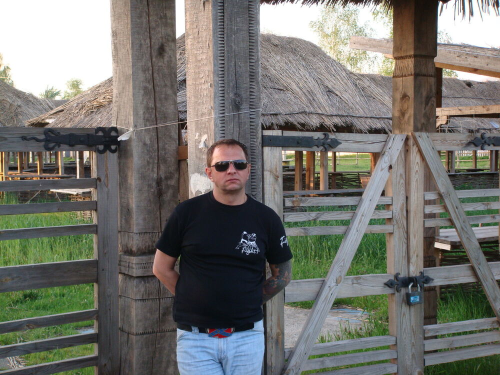 ���������� ����, ���� ������� ��������, 52 ����, ������������ ��� ������, ����� � ���������, c�������� ���������