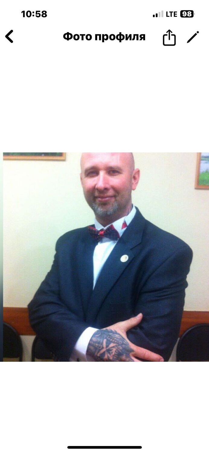 ���� 54784007 ������� �������, 54 ����, ���� ���������� � �������