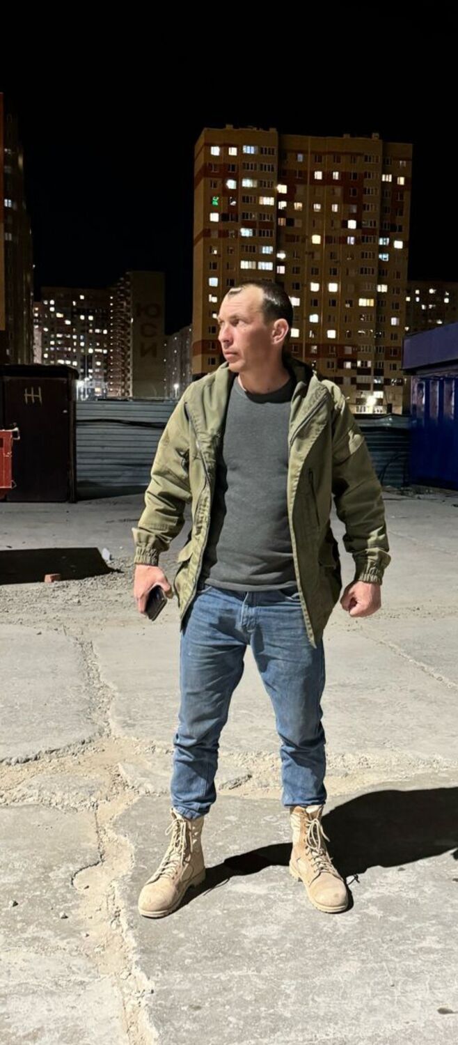 ���� 54990817 ������� ���, 41 ���, ���� ���������� � ����������