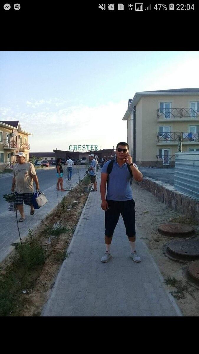 ���� 17172507 ������� ���, 44 ����, ���� ���������� � ������