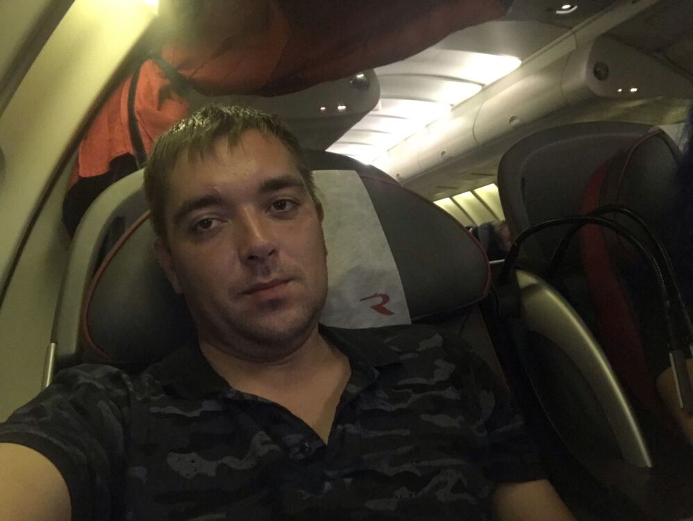 ���� 38125177 ������� �������, 33 ����, ���� ���������� � ��������