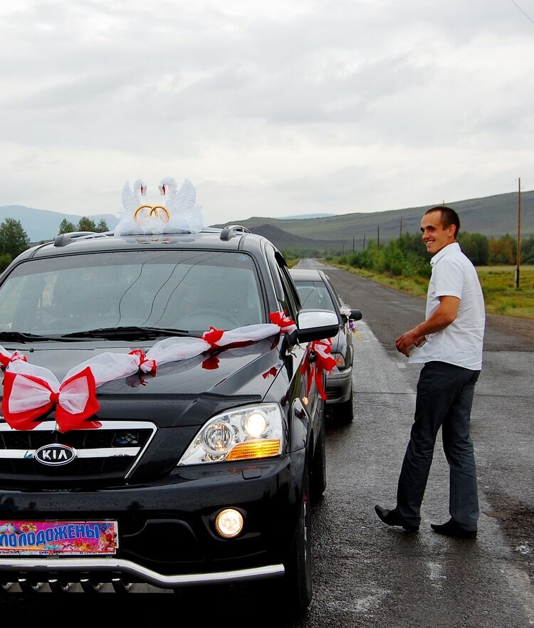 ���� 24738367 ������� �����, 39 ���, ���� ���������� � �������