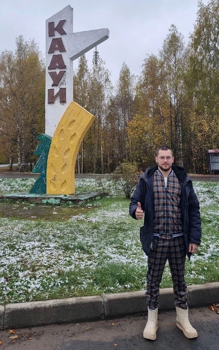  47103777  , 32 ,    