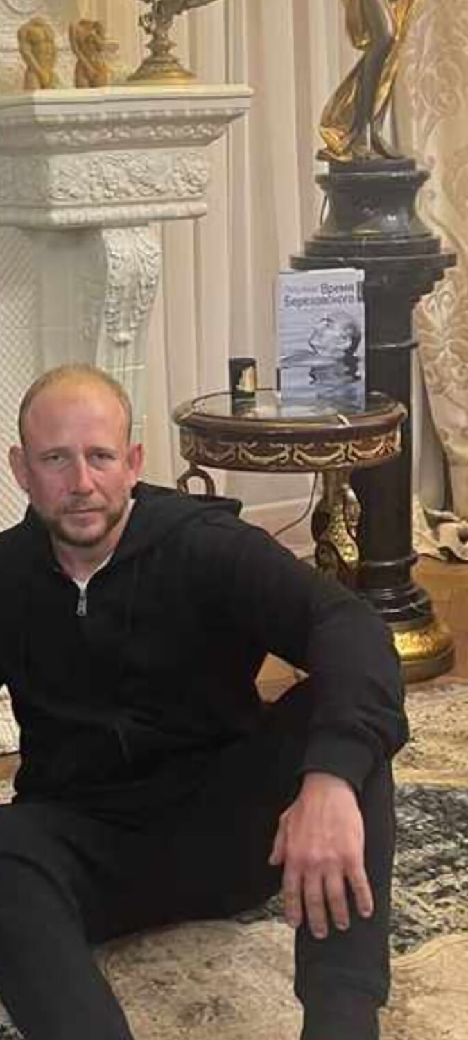 ���� 46899647 ������� ����, 42 ����, ���� ���������� � ����