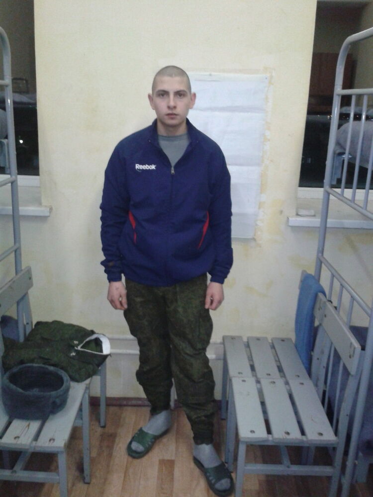 ���� 6464717 ������� �������, 32 ����, ���� ���������� � �������