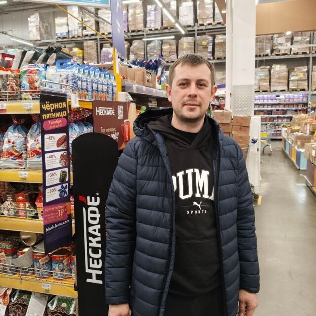 ���� 55690557 ������� �������, 39 ���, ���� ���������� � ����������