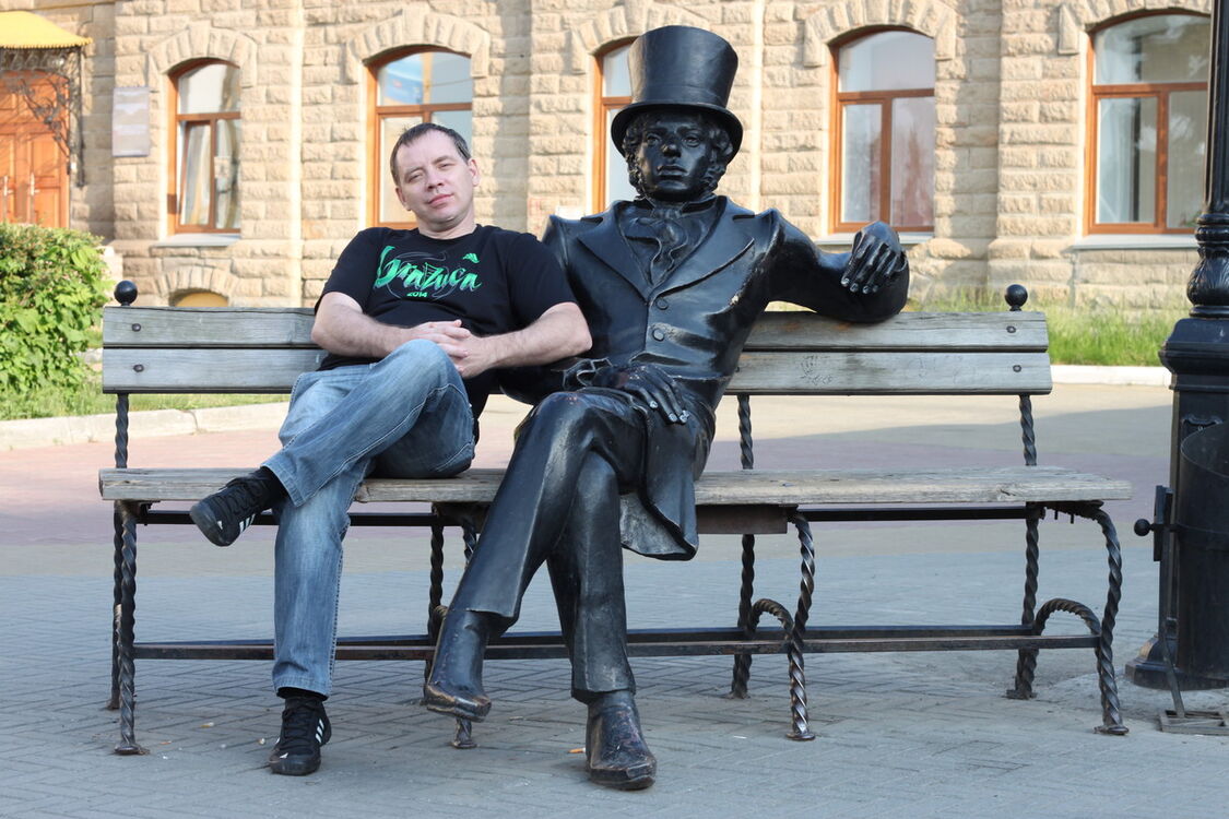 ���� 6763257 ������� ����, 48 ���, ���� ���������� � �����