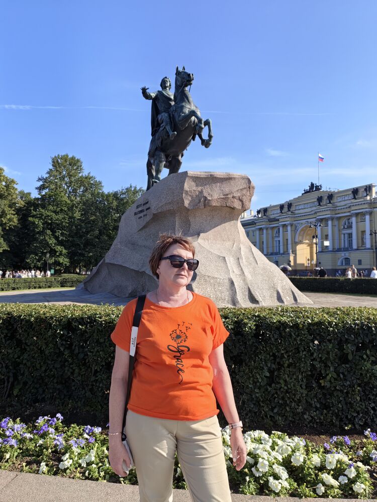 ���������� �������, ���� ������� ��������, 52 ����, ������������ ��� c�������� ���������