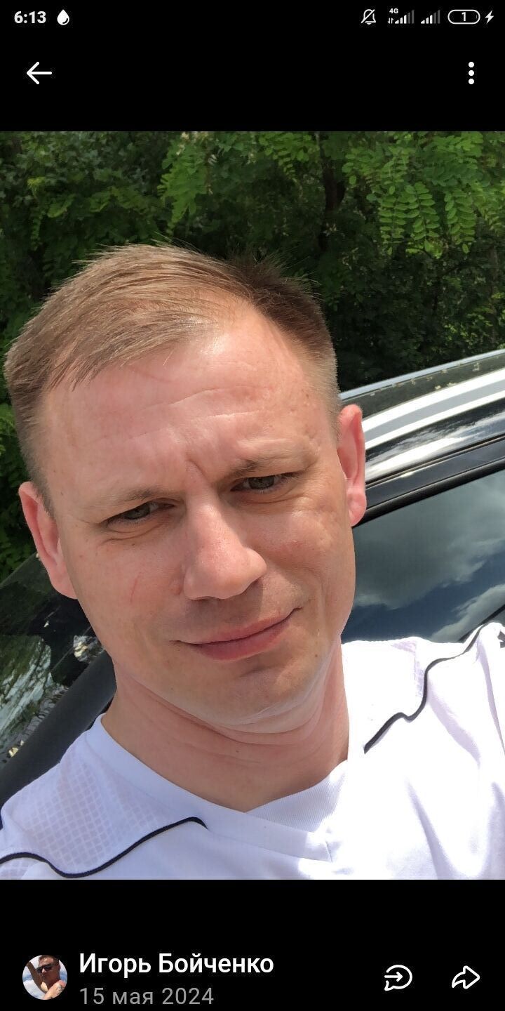 ���� 56049987 ������� Ig, 39 ���, ���� ���������� � ��������