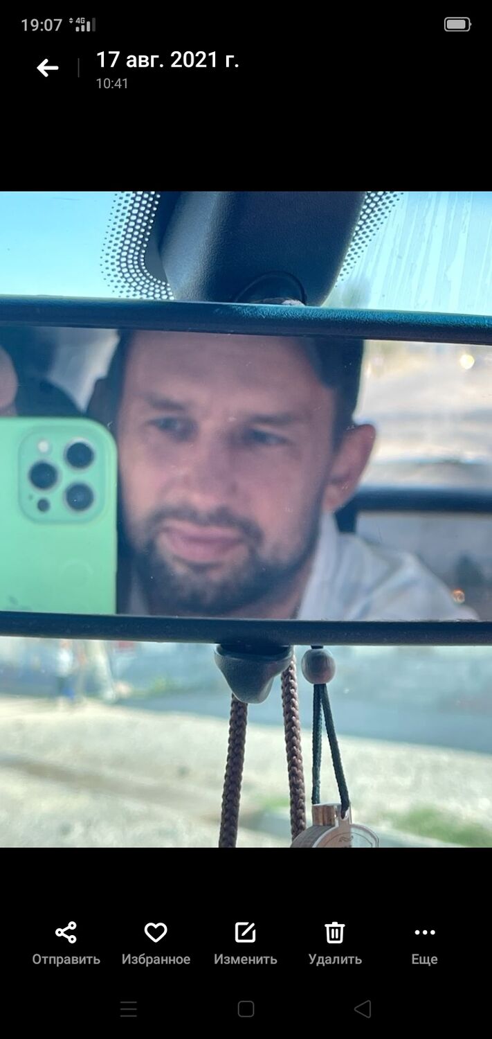 ���� 25666777 ������� Anatoly, 42 ����, ���� ���������� � �����-����������