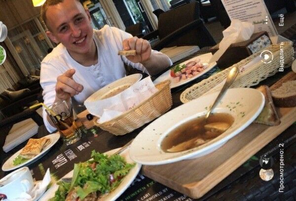 ���� 18402937 ������� ���������, 29 ���, ���� ���������� � �������