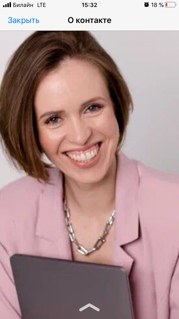  52513817  Lisa, 57 ,    