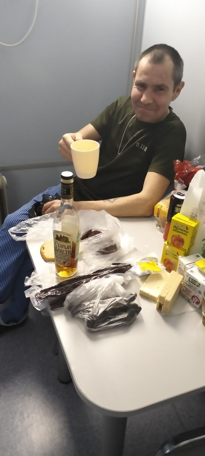 ���� 42859097 ������� ����������, 47 ���, ���� ���������� � ������