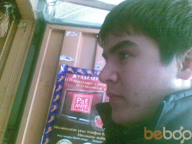 ���� 1101497 ������� Shuxrat, 38 ���, ���� ���������� � ����������