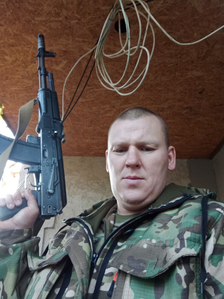 ���� 39506817 ������� ��������, 44 ����, ���� ���������� � ����������