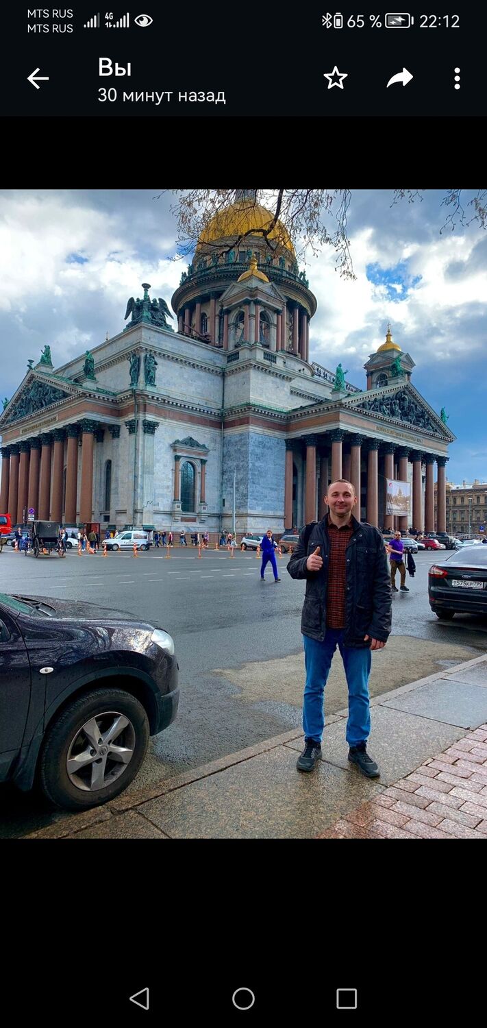 ���� 34905377 ������� ������, 34 ����, ���� ���������� � ���������