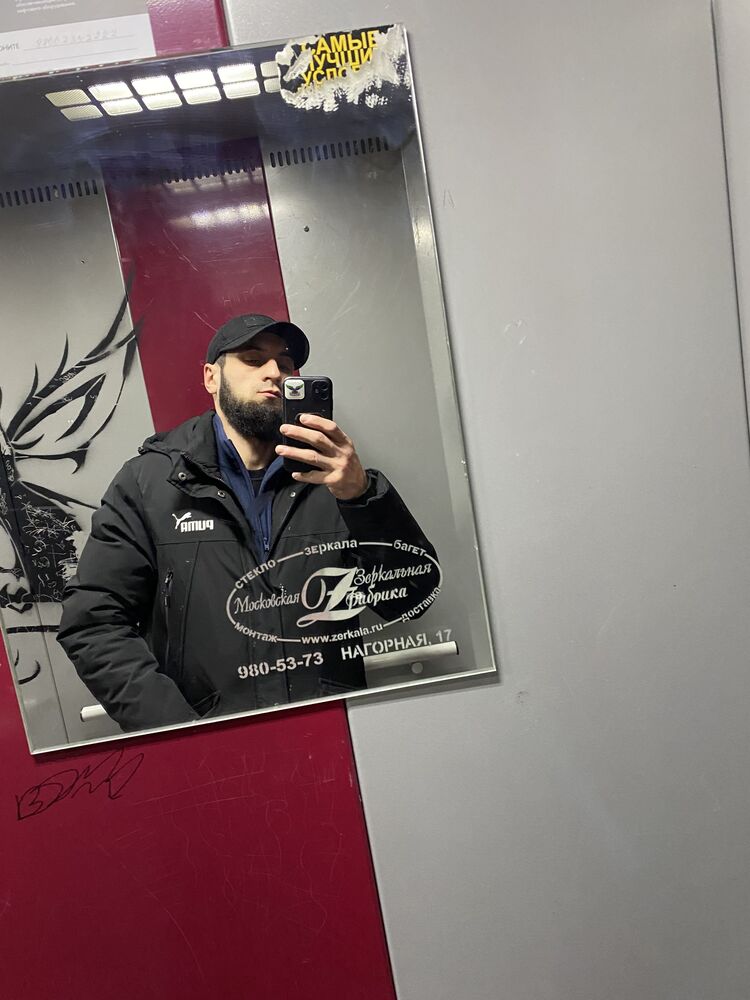 ���� 33305147 ������� ����, 31 ���, ���� ���������� � ������