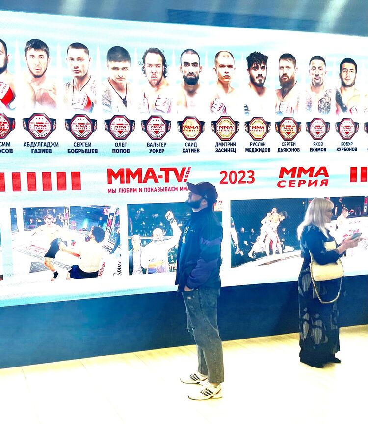 ���������� ������, ���� ������� ���, 33 ����, ������������ ��� ������, ����� � ���������