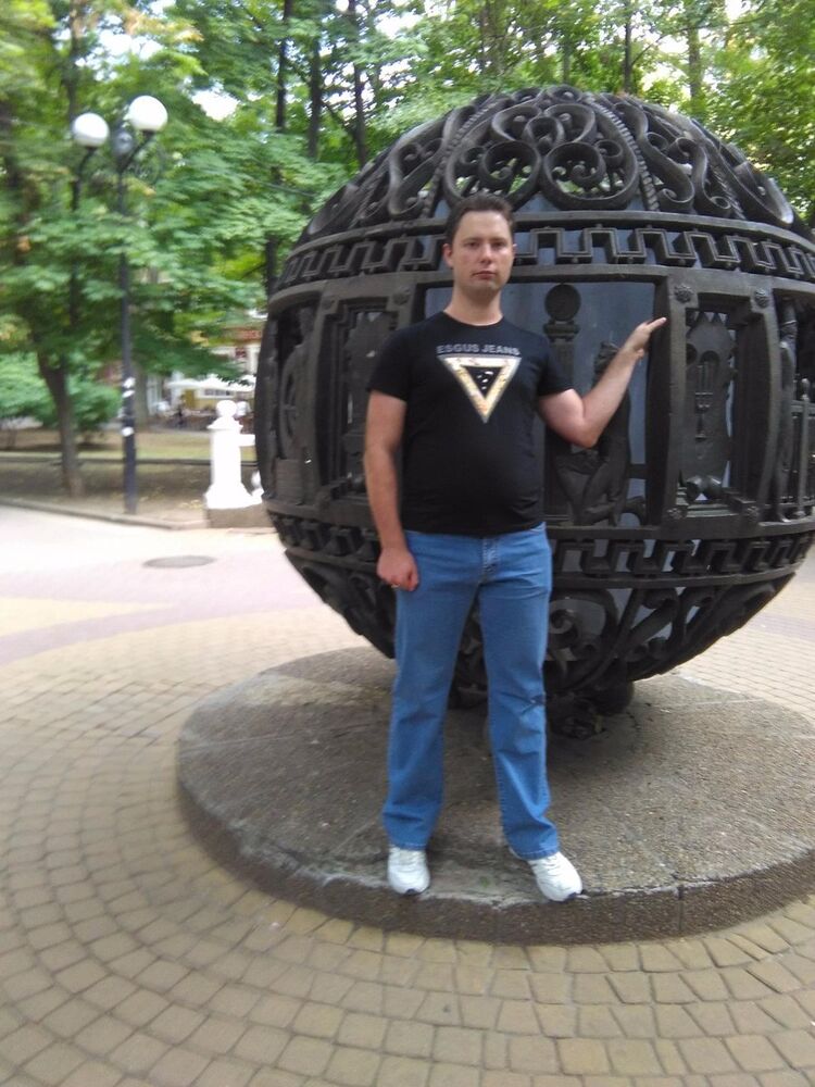 ���� 17492637 ������� �������, 35 ���, ���� ���������� � ����������