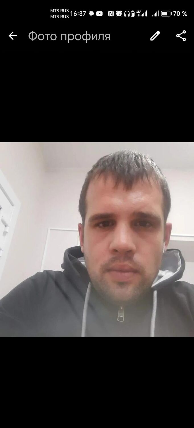  46185327  Misha, 33 ,    --