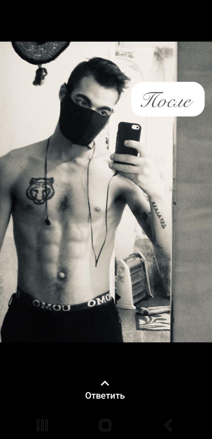 ���� 36369087 ������� �����, 35 ���, ���� ���������� � �������