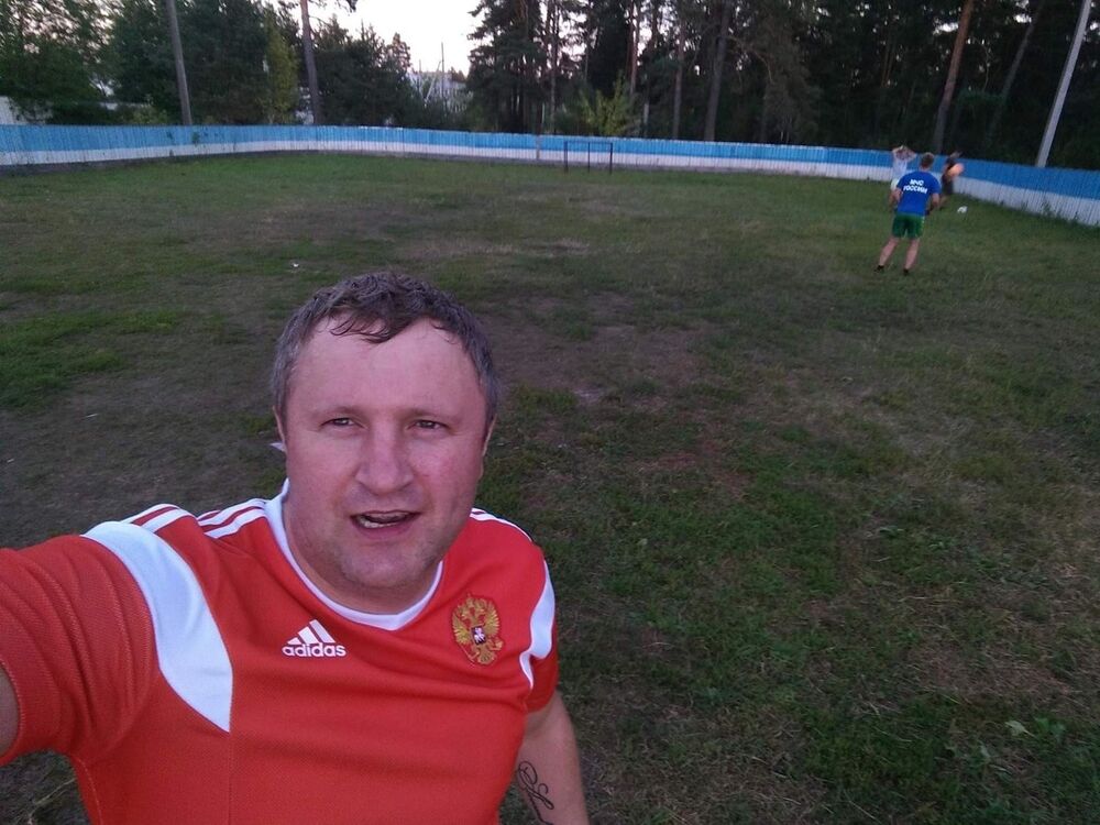 ���� 16954737 ������� �����, 42 ����, ���� ���������� � ������