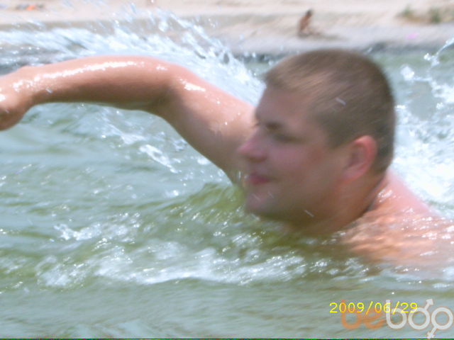 ���� 1171187 ������� Yura, 43 ����, ���� ���������� � ������